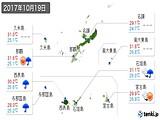 実況天気(2017年10月19日)