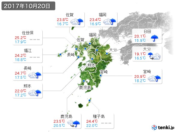 九州地方(2017年10月20日の天気