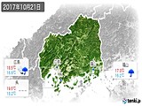 2017年10月21日の広島県の実況天気