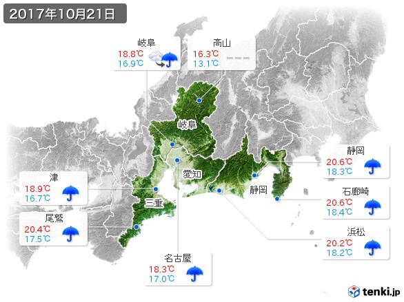 東海地方(2017年10月21日の天気