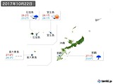 2017年10月22日の沖縄地方の実況天気