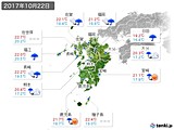 2017年10月22日の九州地方の実況天気