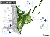 2017年10月22日の道東の実況天気