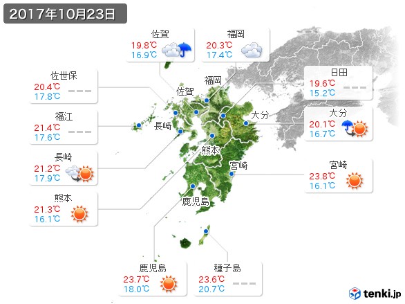 九州地方(2017年10月23日の天気