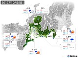 2017年10月25日の東海地方の実況天気