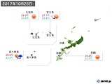 実況天気(2017年10月25日)