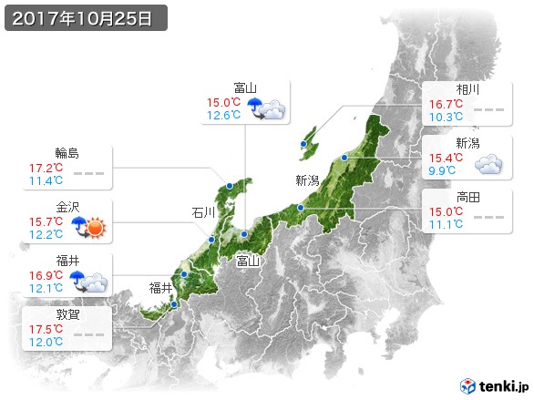 北陸地方(2017年10月25日の天気