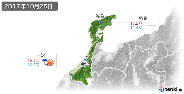 石川県(2017年10月25日の天気