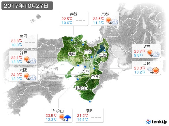 近畿地方(2017年10月27日の天気