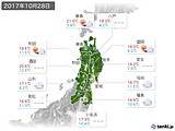 実況天気(2017年10月28日)