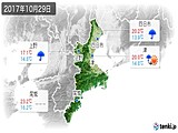 実況天気(2017年10月29日)