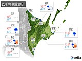 2017年10月30日の道東の実況天気