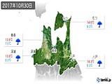 2017年10月30日の青森県の実況天気