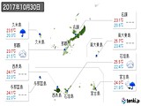 2017年10月30日の沖縄県の実況天気