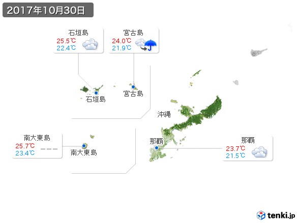 沖縄地方(2017年10月30日の天気