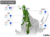 実況天気(2017年10月30日)