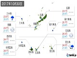 実況天気(2017年10月30日)