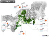 実況天気(2017年10月31日)