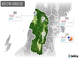 実況天気(2017年10月31日)