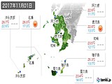 2017年11月01日の鹿児島県の実況天気