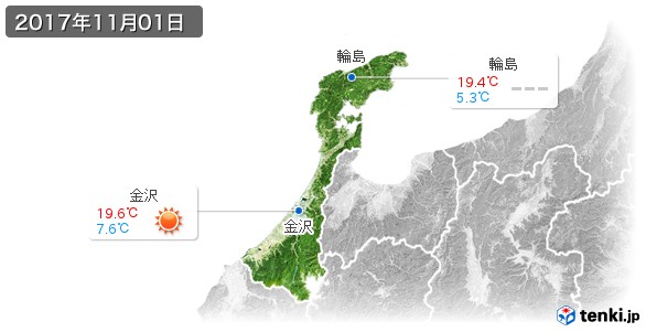 石川県(2017年11月01日の天気