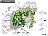 2017年11月02日の関東・甲信地方の実況天気