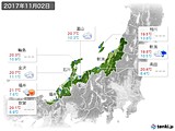 実況天気(2017年11月02日)