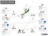 実況天気(2017年11月02日)