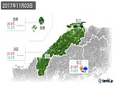 2017年11月03日の島根県の実況天気