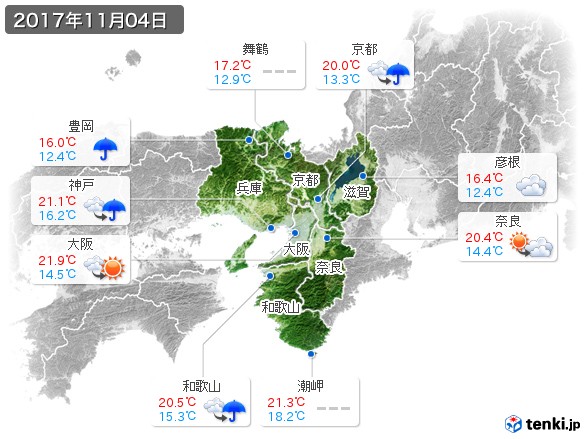 近畿地方(2017年11月04日の天気