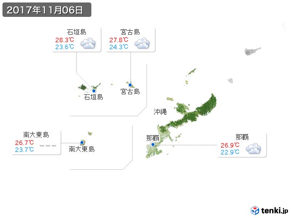 沖縄地方(2017年11月06日の天気