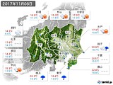 2017年11月08日の関東・甲信地方の実況天気