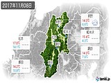 2017年11月08日の長野県の実況天気