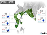 2017年11月08日の道南の実況天気