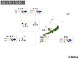 実況天気(2017年11月08日)