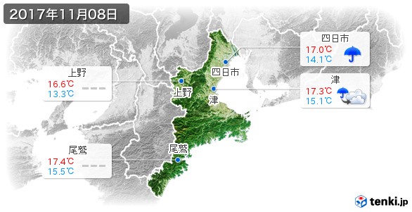 三重県(2017年11月08日の天気