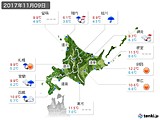 実況天気(2017年11月09日)