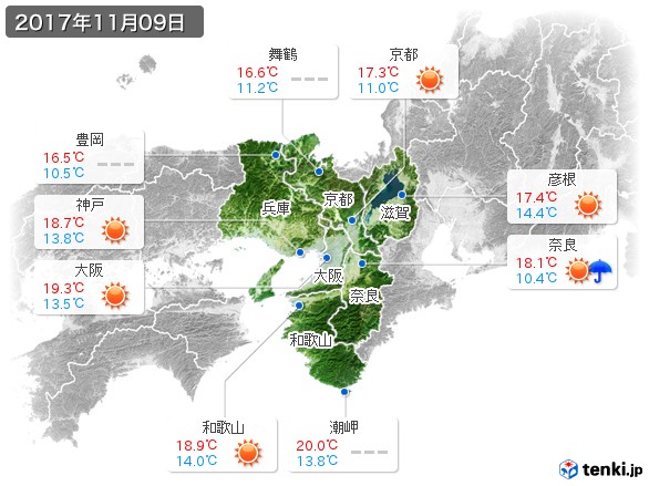近畿地方(2017年11月09日の天気