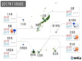 実況天気(2017年11月09日)