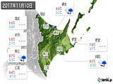 2017年11月10日の道東の実況天気