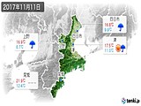 2017年11月11日の三重県の実況天気