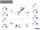 2017年11月13日の沖縄県の実況天気