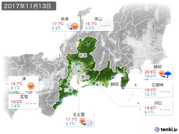 東海地方(2017年11月13日の天気
