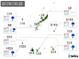 実況天気(2017年11月13日)