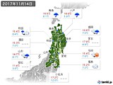 実況天気(2017年11月14日)