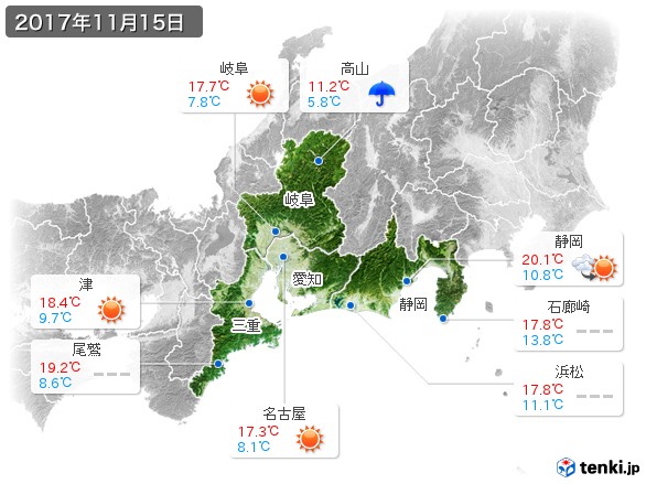 東海地方(2017年11月15日の天気