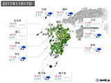 2017年11月17日の九州地方の実況天気