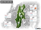 2017年11月17日の長野県の実況天気