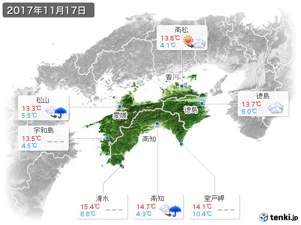 四国地方(2017年11月17日の天気