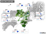 2017年11月18日の近畿地方の実況天気